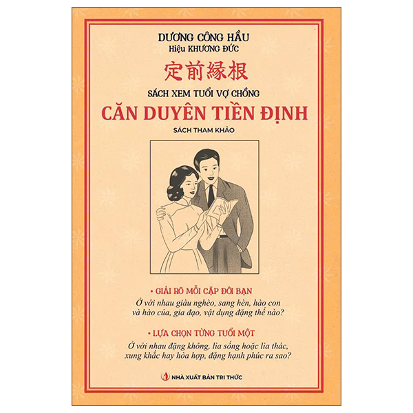 Fahasa - Sách - Sách Xem Tuổi Vợ Chồng - Căn Duyên Tiền Định
