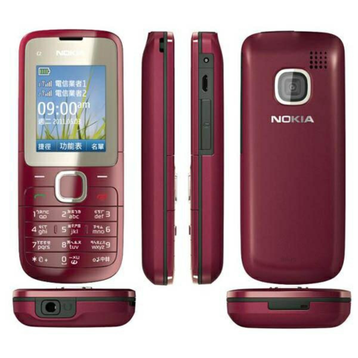 For Nokia C2-00 Mobile Phone Original Gsm 2G Dual SIM Keypad Feature Unlocked ราคา 660 บาท*ส่งฟรี