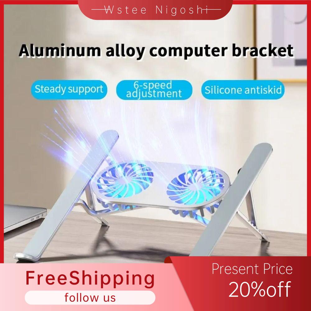 WSTEE NIGOSHI Làm mát để bàn Giá đỡ máy tính xách tay Có thể điều chỉnh Hợp nhôm Máy tính xách tay Chất lượng cao Đựng gấp Giá đỡ máy tính bảng