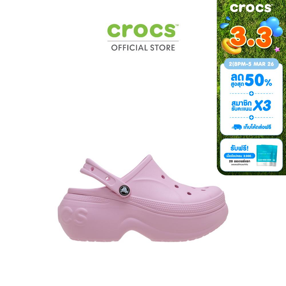 CROCS UNISEX BELLA CLOG - BALLERINA PINK ราคา 3,090 บาท*ส่งฟรี