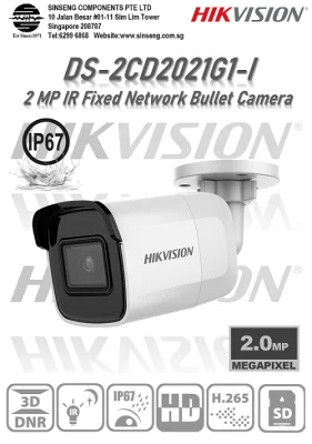 Hikvision 2MP DS-2CD2021G1-I IR PoE Fixed Network Bullet IP Camera (2.8mm)