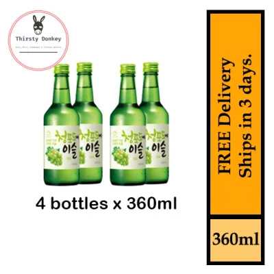 Jinro Chamisul Green Grape Soju (4 bottles X 360ml)