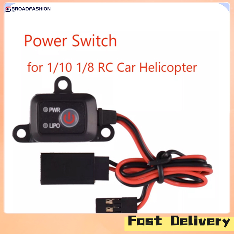 Broadfashion SK-600054-02 Power Switch On/Off MCU Controlled LIPO NIMH Battery 4-12V For 1/10 1/8 RC Helicopter Car DIY Parts ราคา 433 บาท*ส่งฟรี