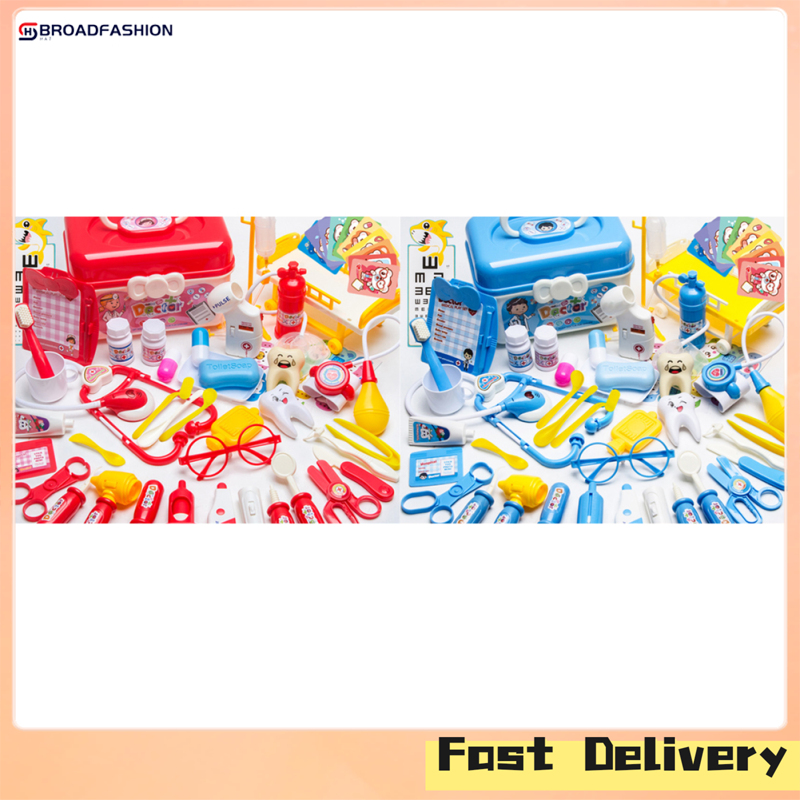 Broadfashion Kids Doctor Play Kit 53 Pieces Pretend Play Medical Doctor Set With Storage Case For Boys Girls Birthday Gifts ราคา 450 บาท*ส่งฟรี