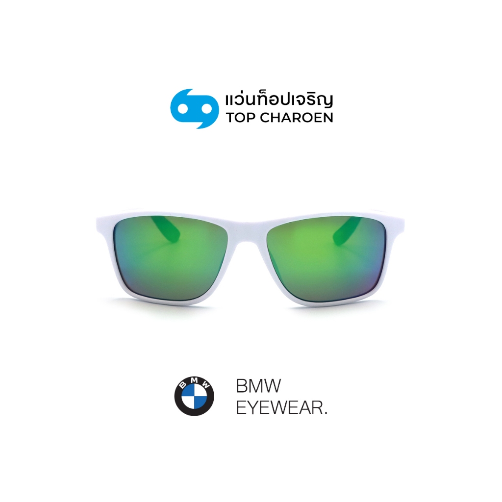 BMW แว่นกันแดดทรงเหลี่ยม รุ่น BS0049-21Q size 58 By ท็อปเจริญ ราคา 10,850 บาท*ส่งฟรี