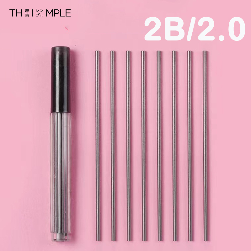 Mechanical Pencil Graphite Lead Automatic/Pensil Mekanik 2.0mm-THIMPLE
