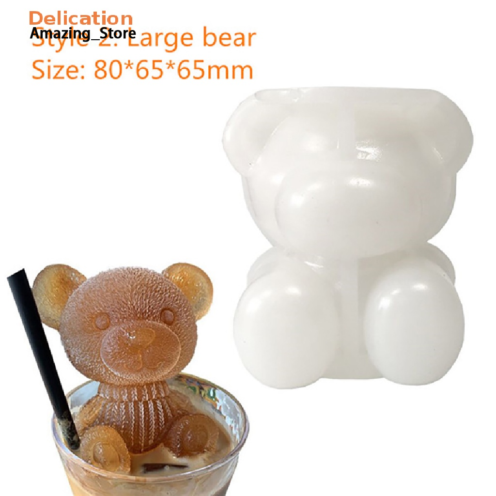 Amazing_Store Silicone shaped ice cube shaped teddy bear drinking whiskey cocktail ราคา 30 บาท*ส่งฟรี