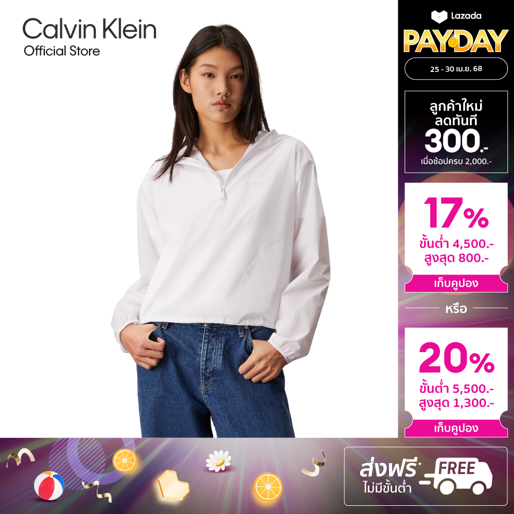 CALVIN KLEIN Women's Active Icon Wind Jacket Model GWS5O503 YAA - White ราคา 5,015 บาท*ส่งฟรี