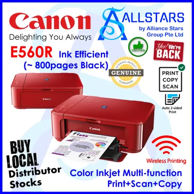 (ALLSTARS : We are Back / WFH Promo) Canon PIXMA E560 / Red PIXMA E560R All-in-One Inkjet Printer / Advanced Wireless All-In-One with Auto Duplex Printing for Low-Cost Printing (Warranty 1st year on-site / 2nd year carry-in to Canon SG)