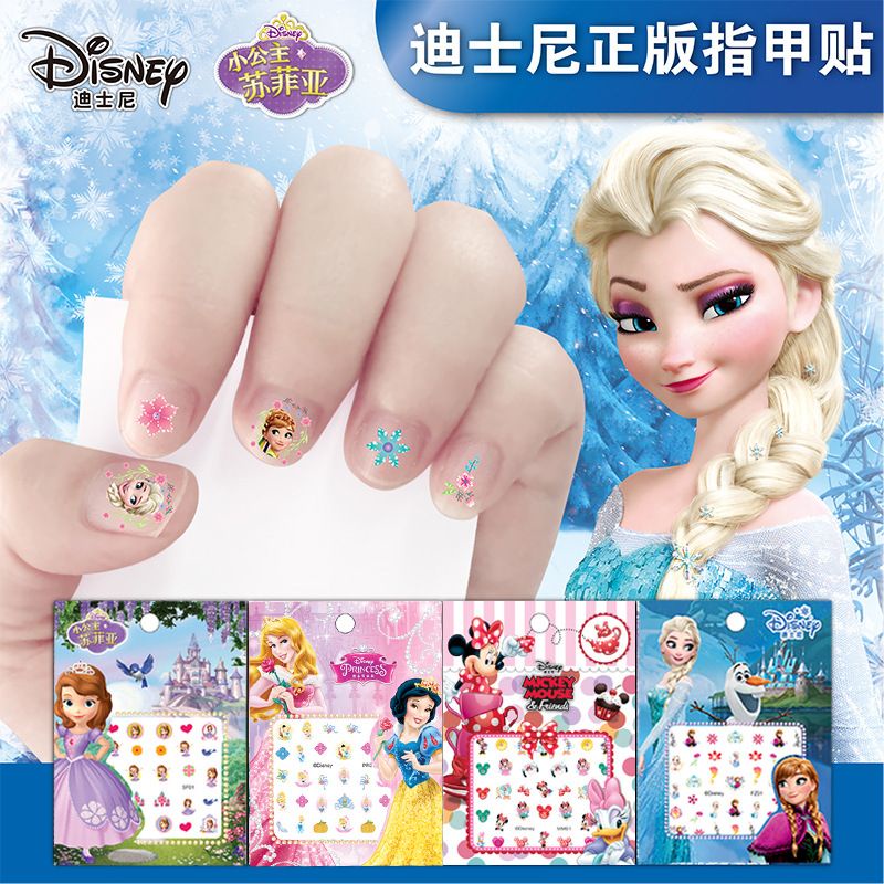 Miếng dán móng tay cho bé sticker 3D nhiều mẫu mới cho bé
