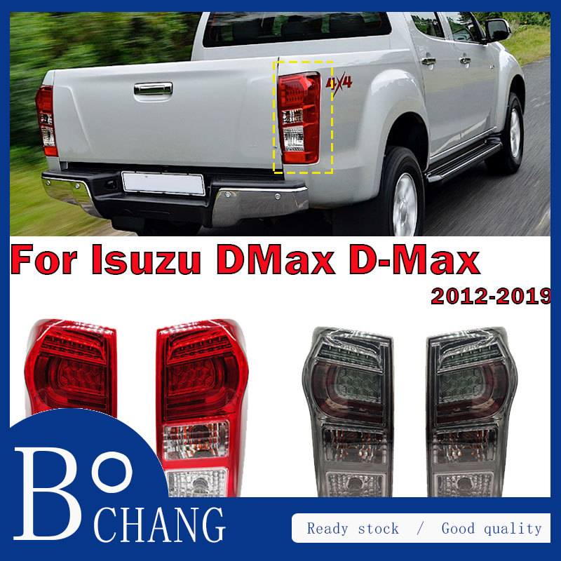 Tail Light Isuzu Dmax - Best Price in Singapore - Oct 2023 | Lazada.sg