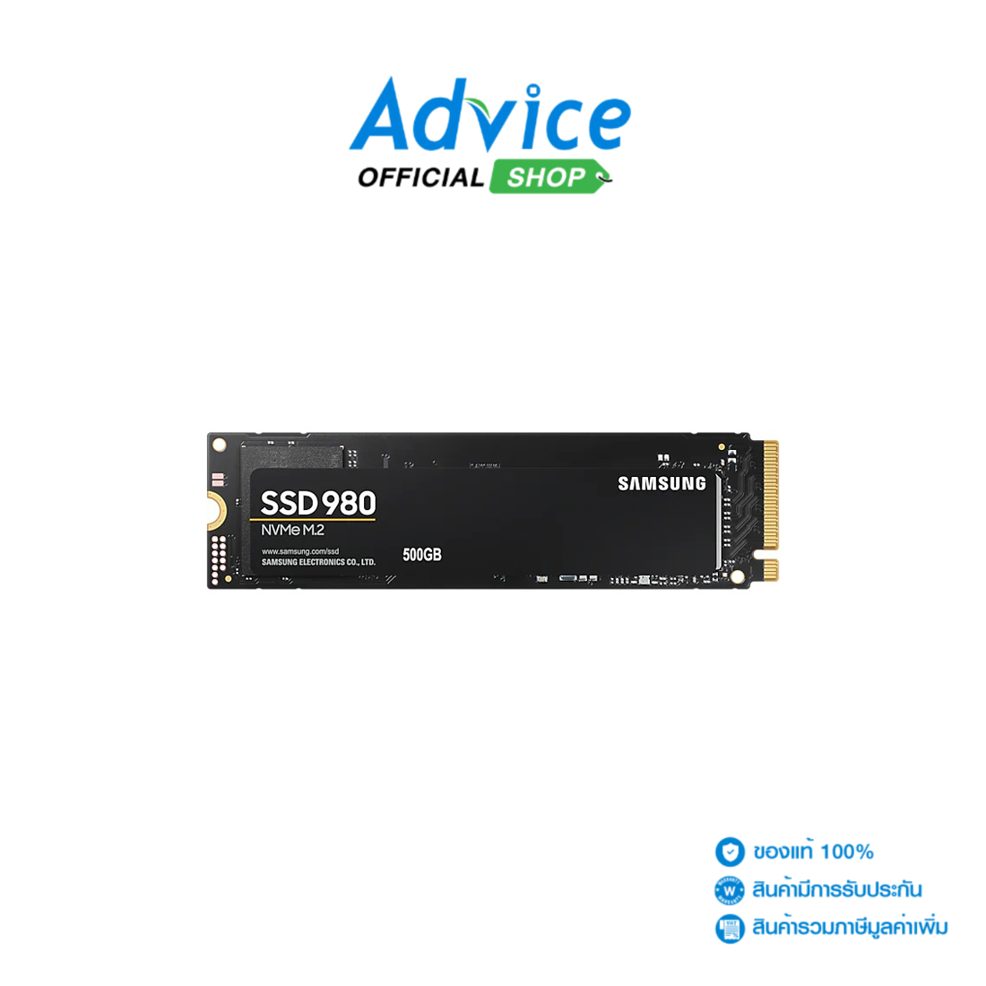 Samsung 980 PRO 1TB PCIe Gen 4.0 x4 (最大転送速度 7,000MB/秒 Samsung 980 PRO 1TB PCIe Gen 4.0 x4 (最大転送速度 7,000MB/秒