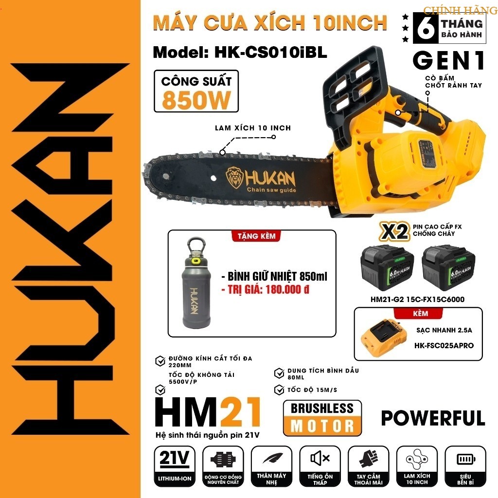 Máy cưa xích dùng pin HUKAN HK-CS010iBL, Tặng Bình giữ nhiệt, Lam xích dài 10 inch, Công suất 850W c