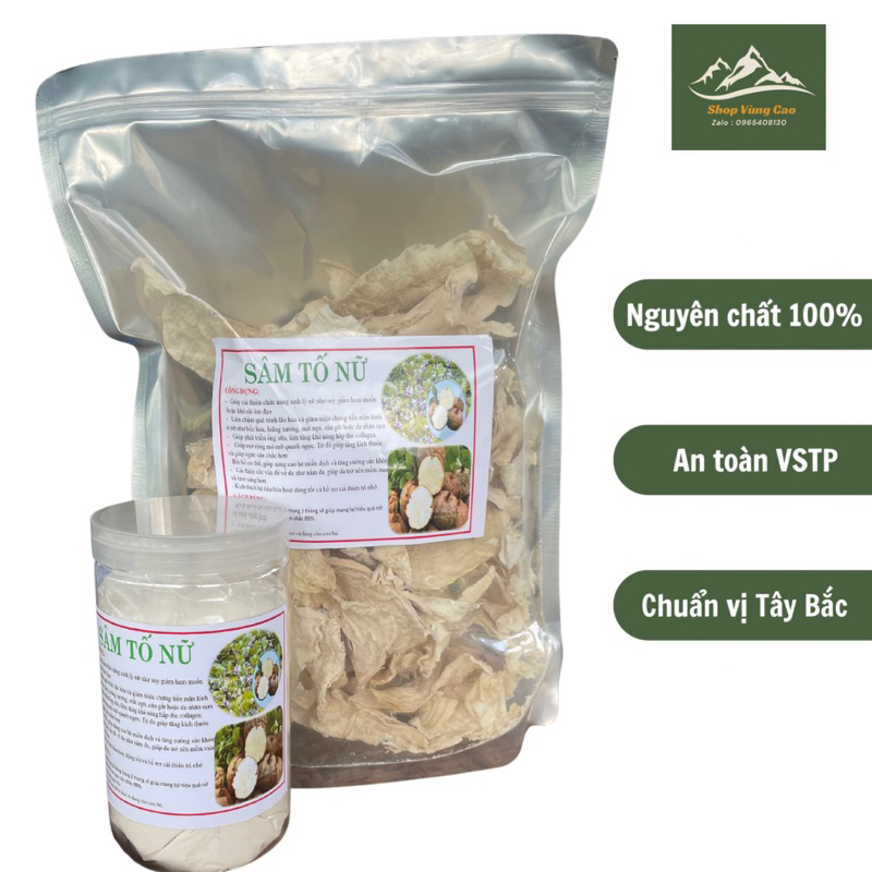Sâm tố nữ nguyên chất