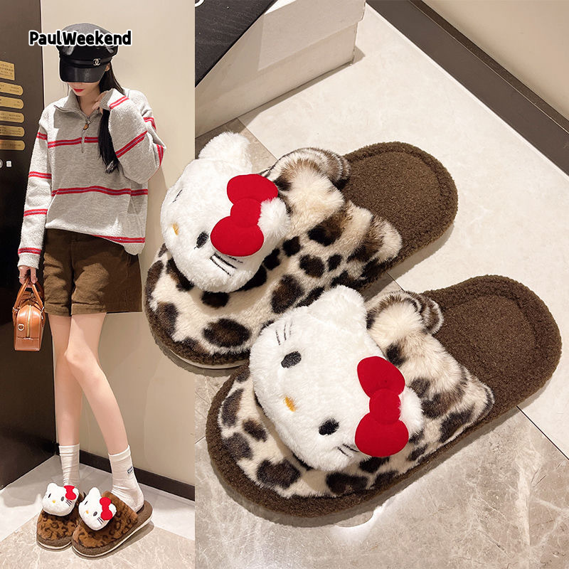 Paulweekend Women's Winter Slippers for Indoor and Outdoor Use, Leopard Print Velvet Slippers, Warm and Comfortable, Stylish Design. ราคา 113 บาท*ส่งฟรี
