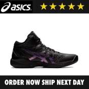 Asics Gel-Hoop V14 High Cut Volleyball and Basketball Shoe