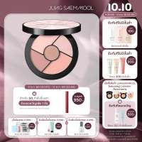 JUNGSAEMMOOL ARTIST EYE PALETTE CORE 8.5g จองแซมมูล อาททิส อาย พาเลท คอร์ 8.5 กรัม (ทาตา  อายพาเลท  ตกแต่งรอบดวงตา)