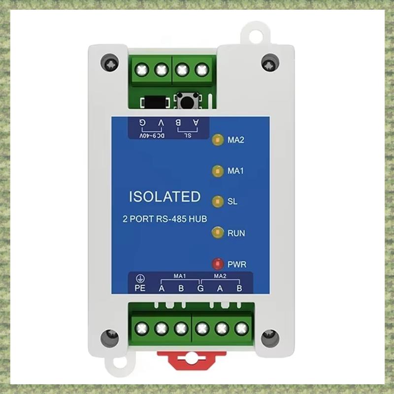 2 Way RS485 to 1 Way RS485 Hub Industrial Cache Type DC 9~ 40V Optical Isolation Multi to One E810-R