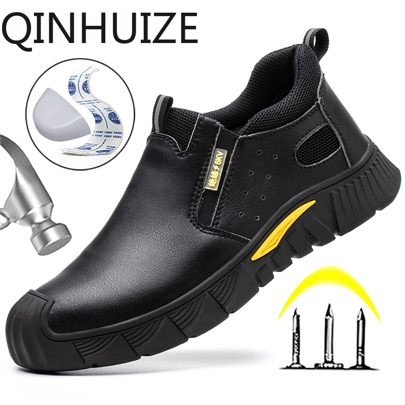 Qinhuize giày làm việc chống thấm nước 6KV cách điện giày chống bỏng Giày