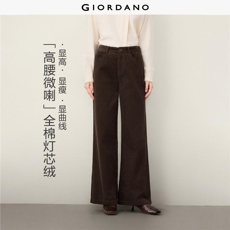 GIORDANO Women Pants 100% Cotton Corduroy Bootcut Pants High Waist Regular Fit Fashionable Casual Pants 05416670