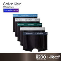 CALVIN KLEIN กางเกงชั้นในผู้ชายแพ็ก 5 ชิ้น Cotton Stretch ทรง Low Rise Trunk รุ่น NB2734O JCZ - สี MultiColor