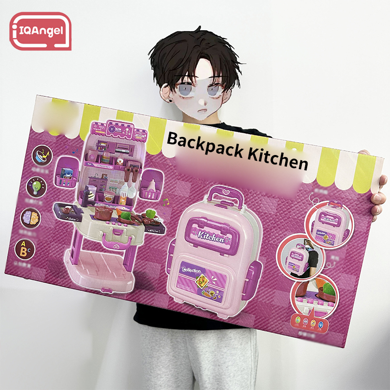 IQANGEL Big gift box Children's pretend kitchen toys Girls dress up with light and music simulation dressing table School gift ราคา 456 บาท*ส่งฟรี