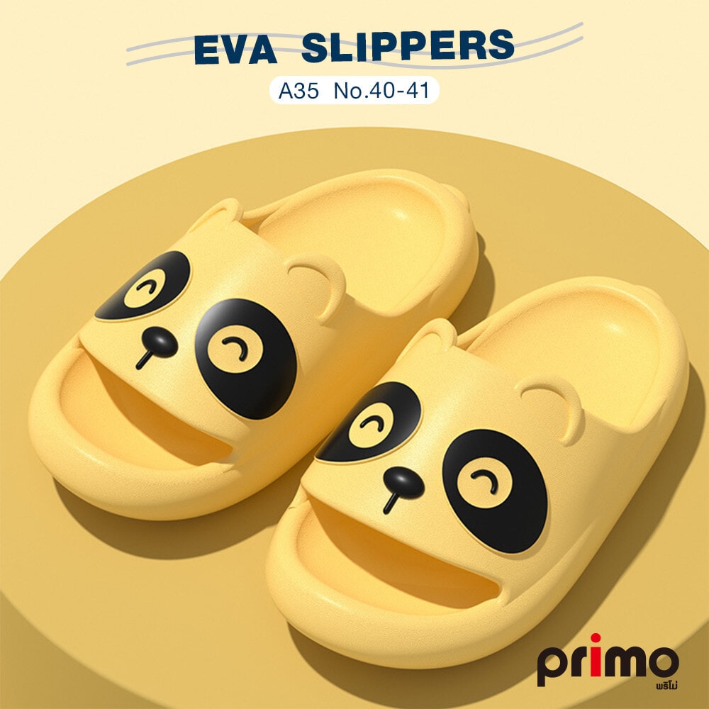 Global House PRIMO รองเท้าแตะ EVA A35 No.40-41 สีเหลือง รับประกันของเเท้! ราคา 109 บาท*ส่งฟรี