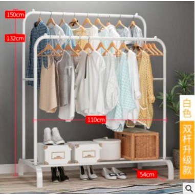 Giá treo quần áo kệ treo quần áo kim loại đơn giản chắc chắn tiện lợi 2 giá treo 1 tầng