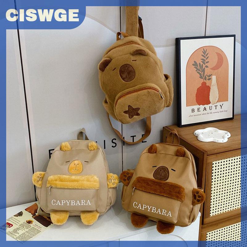 CISWGE Capybara đôi vai Ba lô phim hoạt hình sinh viên ngoài trời Ba lô giản dị