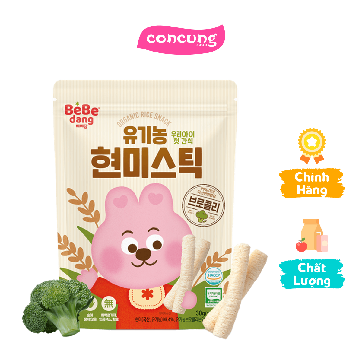 Bánh Gạo Lứt Hữu Cơ Bebedang Hình Que Vị Bông Cải Xanh