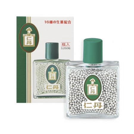 Viên ngậm giảm ho c hống say tàu xe thơm miệng Jintan hàng nội địa Nhật Bản