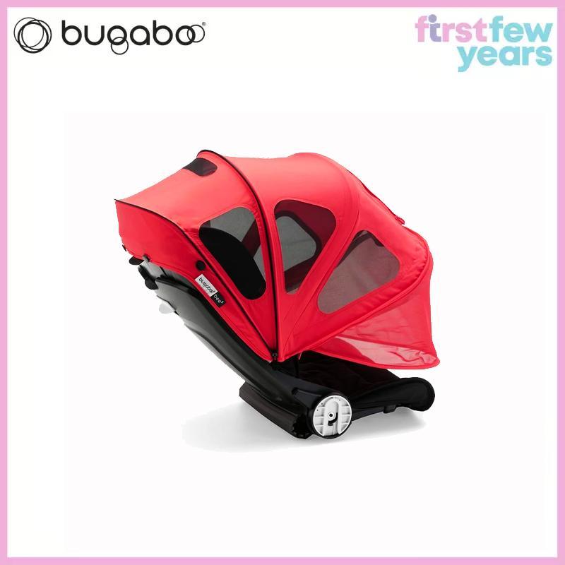 Bugaboo Bee 5 Breezy Sun Canopy Singapore
