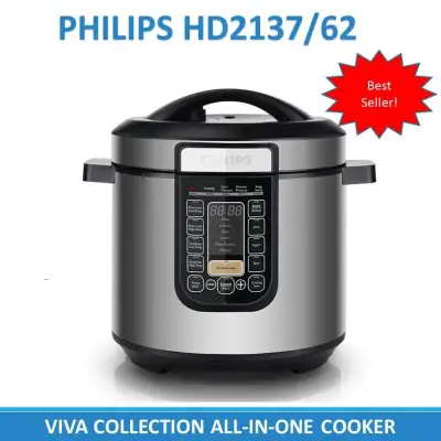 Philips HD2137/62 Viva Collection All-In-One Multi Cooker