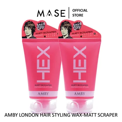 [Free 30g Amby Hex Matt Scraper] [Bundle of 2] Amby Hex Hair Styling Wax 3.5oz (100g) - Matt Scraper (Pink)
