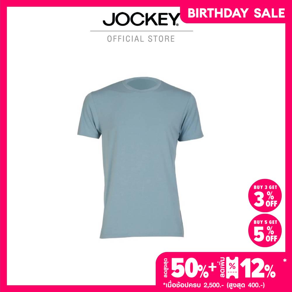 JOCKEY UNDERWEAR MICRO MODAL AIR KU 1955 CREW NECK BLUE ราคา 327 บาท*ส่งฟรี