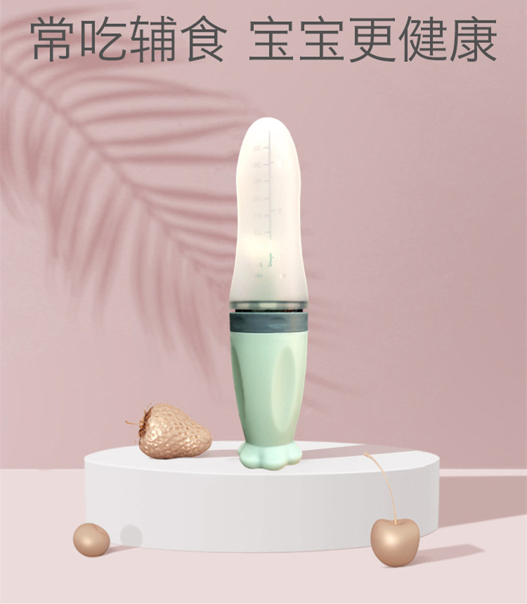 CW Muỗng Vắt Sữa Cho Trẻ Bú Bình Sữa Silicone Muỗng Vắt Sữa Trẻ Em Muỗng Vắt Sữa Trẻ Em