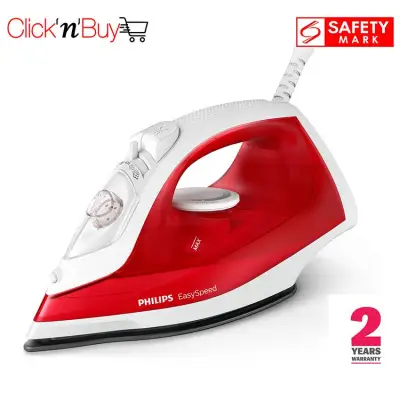 Philips GC1742 Steam Iron. Non-stick Soleplate. 220 ml Water Tank. Anti-Calc. Local SG Store. 2 Years Warranty