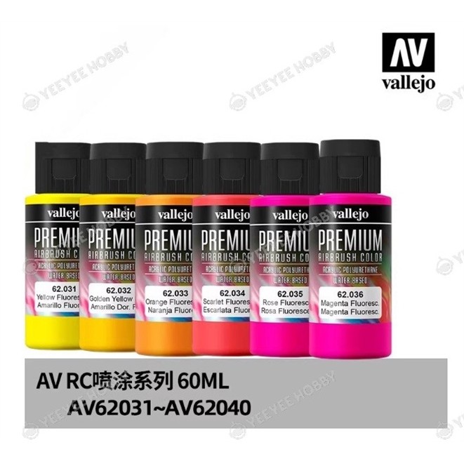 SƠN MÔ HÌNH VALLEJO - 62.102 - SET 5 MÀU HUỲNH QUANG FLUORESCENT COLORS / PREMIUM COLOR 60ML