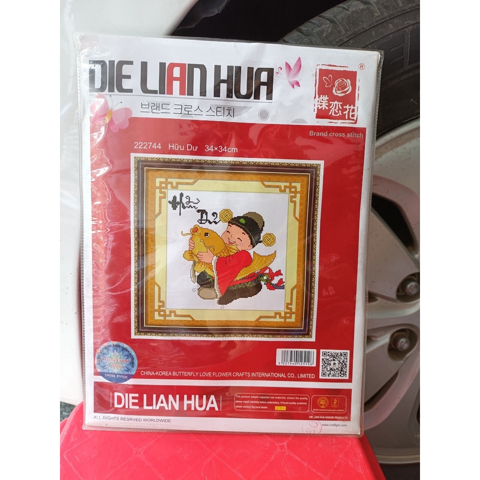 Tranh Thêu Thần Tài Hữu Dư 222744 34x34 chưa thêu