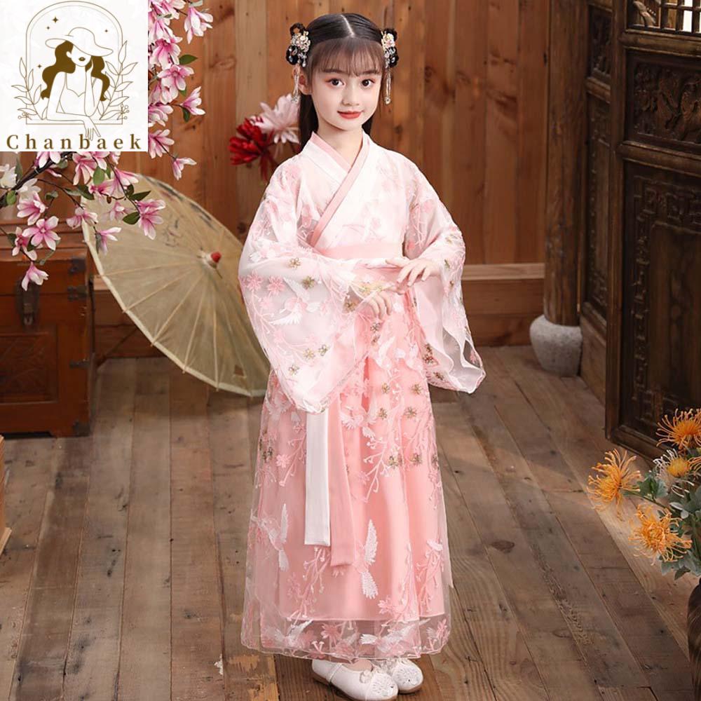 CHANBAEK Họa tiết hoa Hán phục bé gái Trung Quốc Màu đỏ hồng Múa dân gian Trang phục cổ xưa cho bé gái Truyền thống Trang phục sân khấu Đầm Cổ Trung Quốc cho bé gái Tiệc tùng