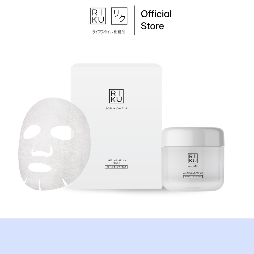 Riku Jelly Mask + Korean Milk Cream Revitalizes the Skin, Is Gentle, Leaves Skin Smooth, and Makes the Face Look Clear and Radiant, Like Sleeping Well. ราคา 880 บาท*ส่งฟรี