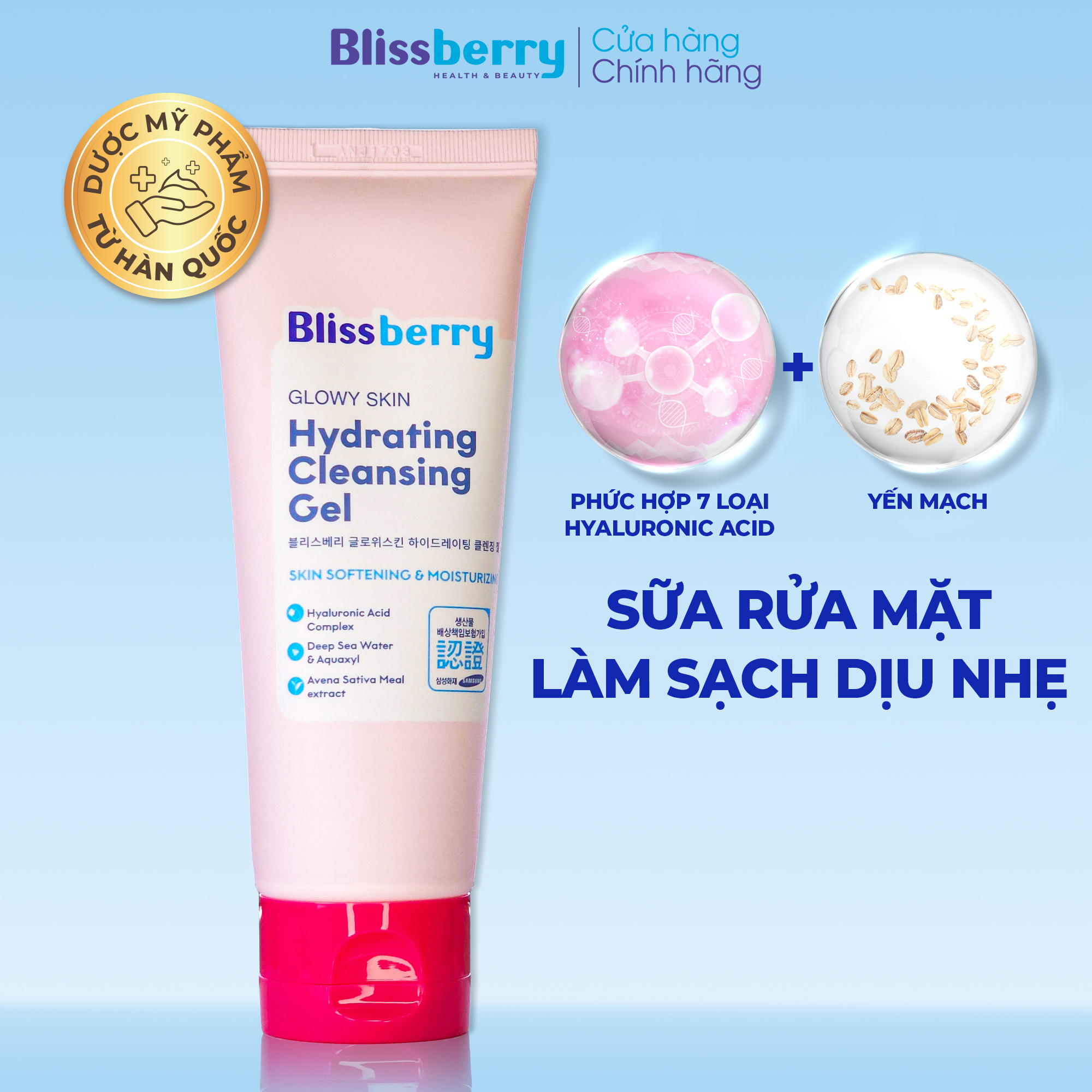 Sữa rửa mặt Blissberry Glowy Skin Hydrating Cleansing Gel 100ml