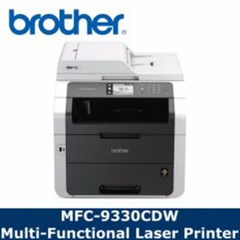 Brother MFC-9330CDW Wireless Professional Colour LED Multi-Functional Centre with High Paper Capacity and Double-sided Printing with 3 years onsite warranty 9330 9330CDW Singapore