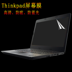 Cooskin Lenovo ThinkPad E470 E440 E460 T460P T450 Screen Protective Film 14-Inch