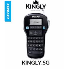 dymo home label maker