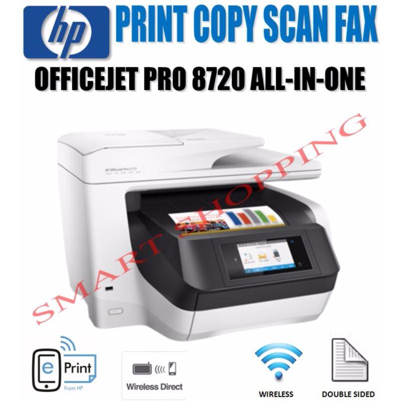HP OfficeJet Small Business Printer 8720 Office Jet OJ8720 Scan copy (+ Eligible for free redeemable voucher/gift from HP - while stock last) Singapore