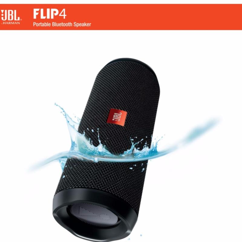 JBL Flip 4 Splashproof Portable Bluetooth Speaker (BLACK) Singapore