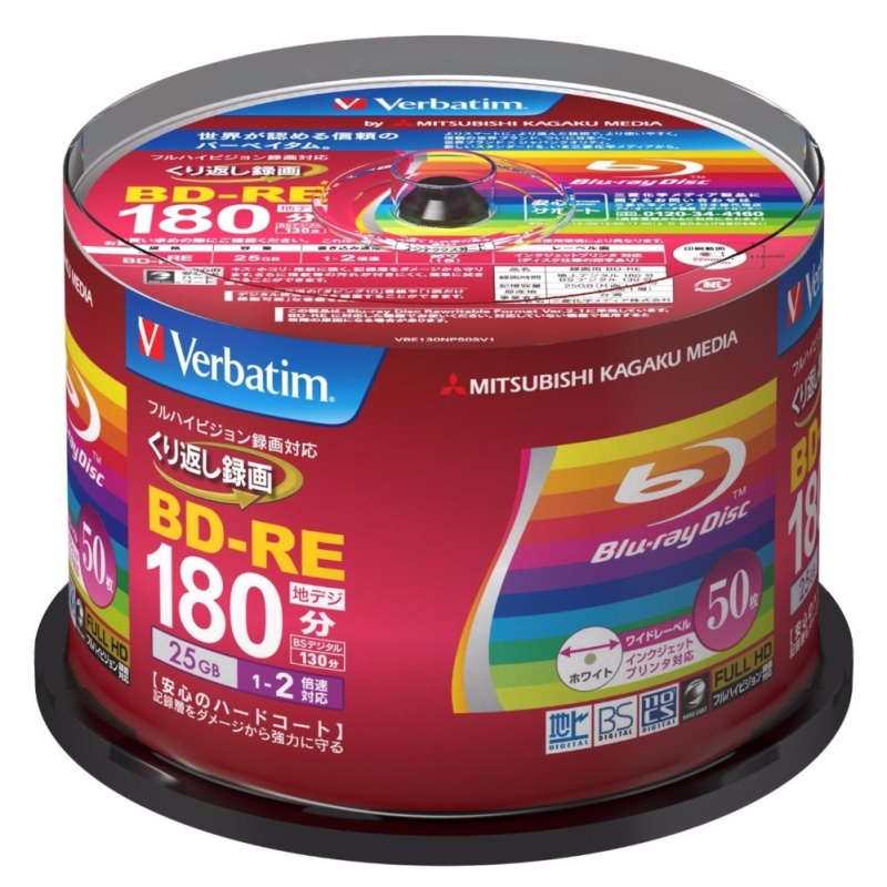 Mitsubishi Chemical Media Verbatim Repeat recording BD-RE VBE130NP50SV1 (single-sided single layer / 1-2 times / 50 sheets) - intl
