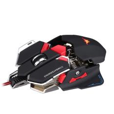 quzhuo Wired Gaming Mouse Programmable 10 Buttons Combaterwing 4800 DPI Optical Wired Professional Gaming Mouse, Black