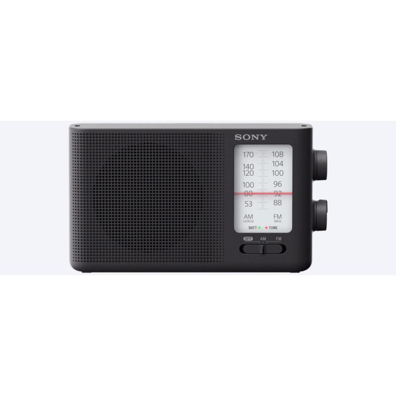 SONY ICF-19 ANALOG TUNING PORTABLE RADIO Singapore
